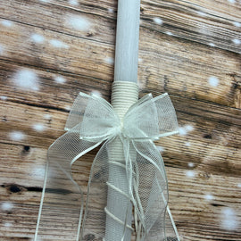 CCLRB1 Christening Candle Lampada 
Ivory