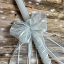 CCLRB1 Christening Candle Lampada White