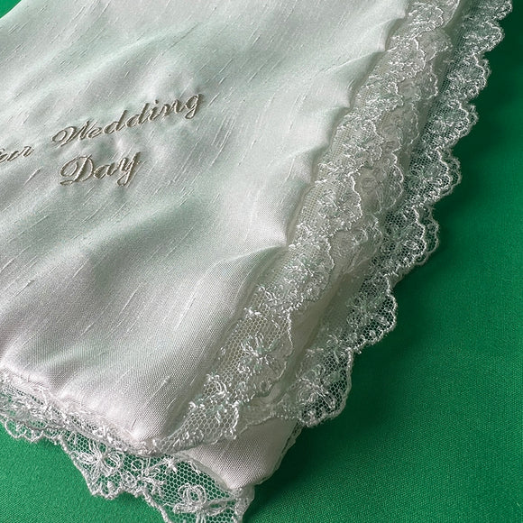 Greek Orthodox Wedding First Dance Mandili Ivory Gold