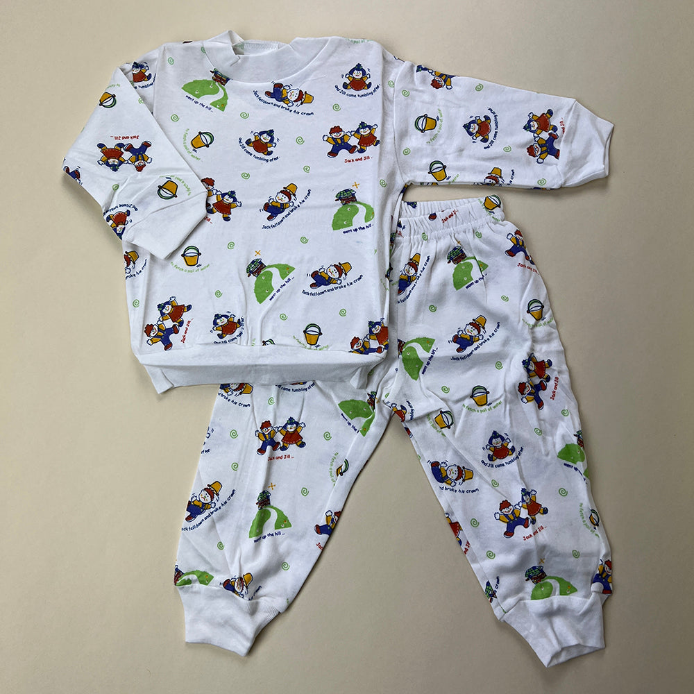 Baby Pyjama Set TBBPSJJ