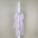 CCLRB1 Christening Candle Lampada Pink